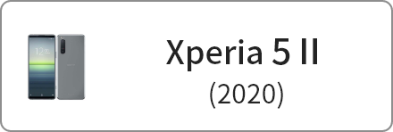 Xperia XZ1 商品一覧
