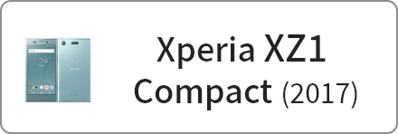 Xperia XZ1 Compact 商品一覧