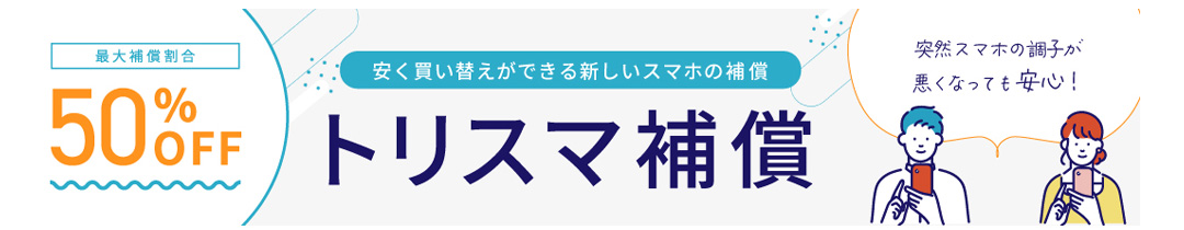 中古】 Xperia 10 II XQ-AU42 ブラック スマホ SIMフリー ドコモ