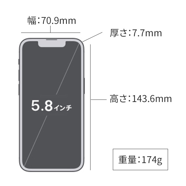 iPhoneXS 64GB シルバー SIMフリー 本体 スマホ iPhone XS アイフォン アップル apple  【送料無料】 ipxsmtm854