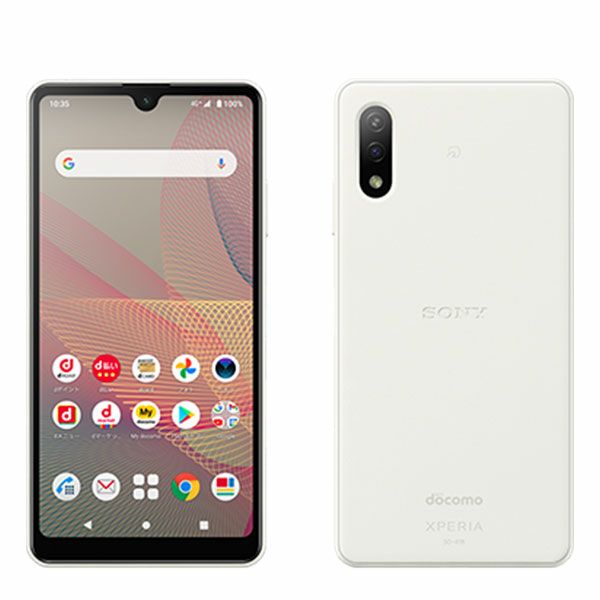 中古】 SO-41B Xperia Ace II ホワイト 本体 SIMフリー