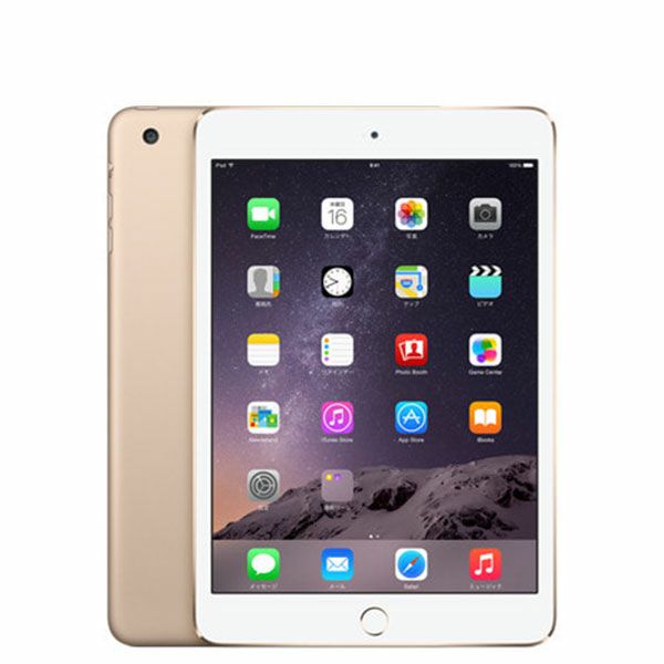 iPad mini3 WiFi+Celluar 16G docomo gold 当店在庫してます！ - iPad本体